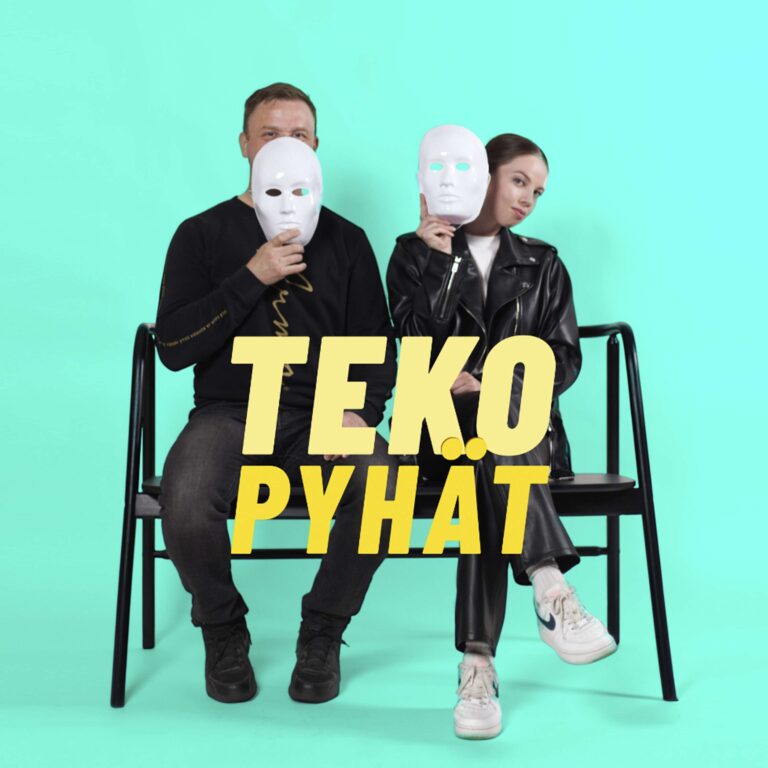 Tekopyhät – kausi 3 – jakso 6 – Special guest: Jodahe