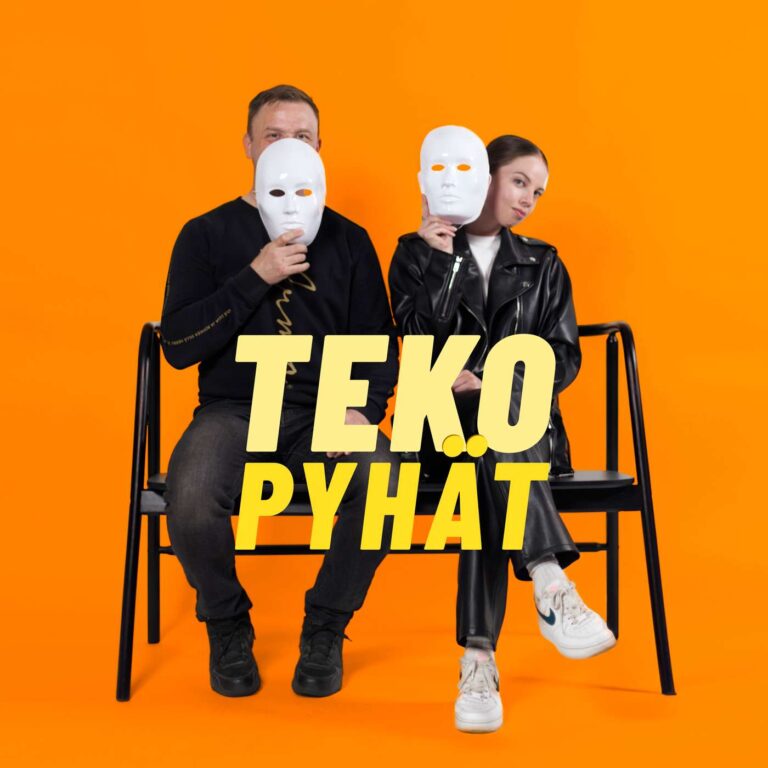 Tekopyhät – kausi 4 – jakso 6 – Special guest: Antti Kakriainen